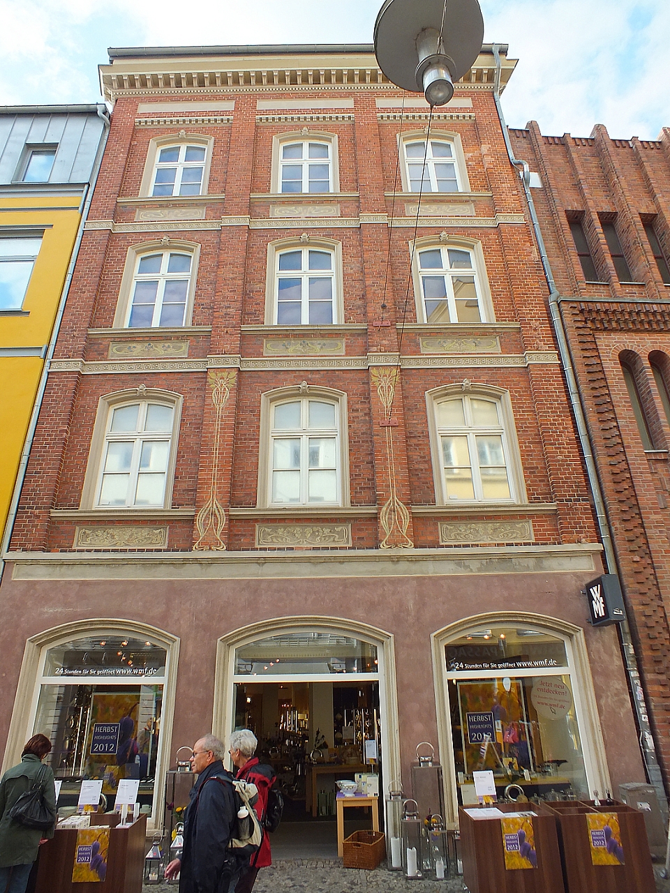 &copy; R.Thiel
29.09.2012 14:14:11
Stralsund
Ostsee 2012
Ostsee-Fotos